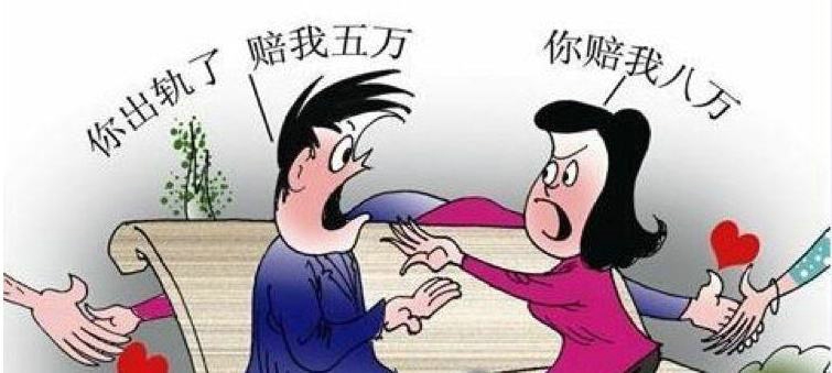 给孩子改姓要父母双方都同意吗?
